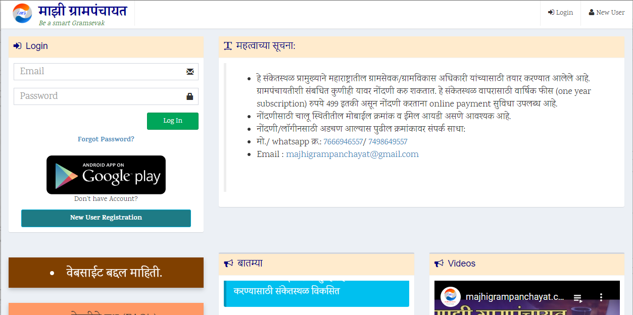 feature-image